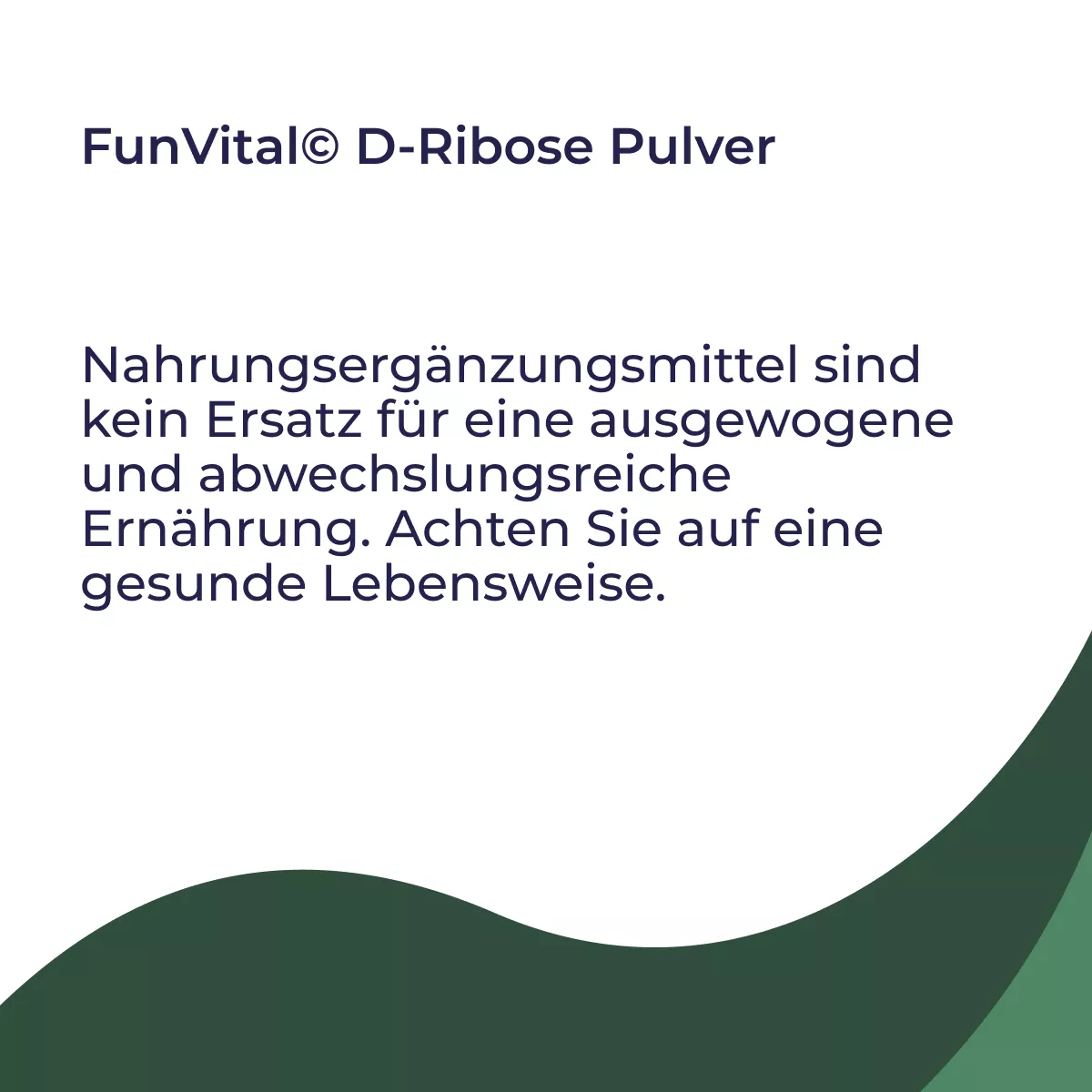 8032_de_03_d-ribose-puder